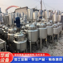 304P늼ӟᔇ 늼ӟpӔ޻Ϲ 黯