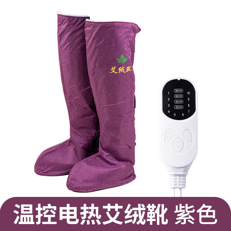 電気加熱艾灸膝保護艾絨温敷足首老寒脚保温膝関節保護長靴暖かい足|undefined