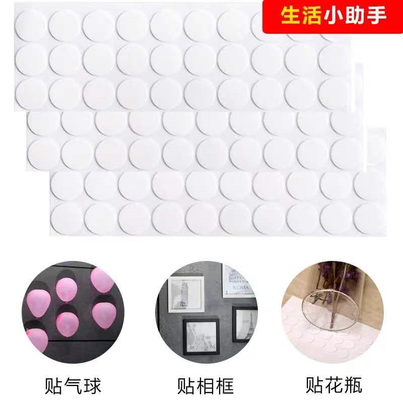 Round other sizes* silicone