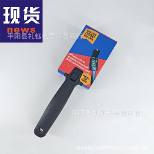 Cross Border New Product Hair removal Tools Fluff Roller Pet Hair Removal Tool Fluff Remover