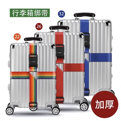 trunk Bandage cross packing belt fixed Check Travel? case Reinforced with Tied rope Customs