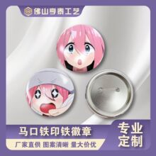 �R���Fӡ�F���¶� ��75mm�������Ԫ������߅��D����
