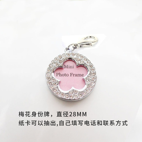 Manufacturer medium size pet round diamond dog tag anti-lost information tag diy handwritten love pendant one piece dropshipping