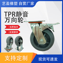 ���������ֳ�����TPR��ҵ����ɲ��ƽ���Ƴ������ϳ����4�綨��