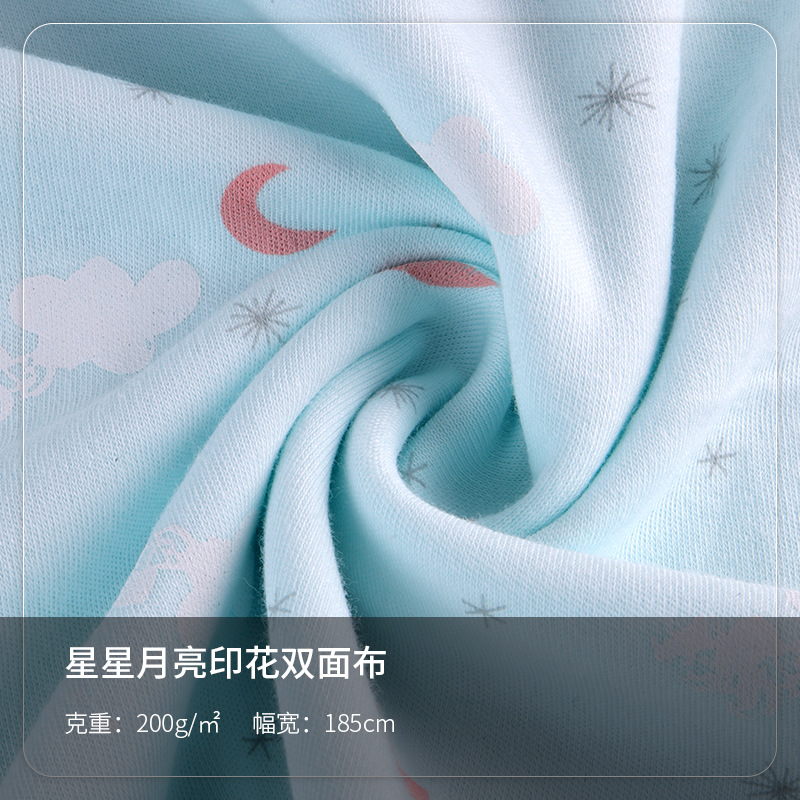 40s支全棉印花棉毛布 全棉针织印花双面布 T恤哈衣睡裙口水巾面料