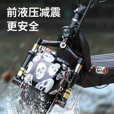 Qatlanan elektrik skuterlər: electric scooter, adult scooter