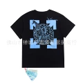 2691 Black