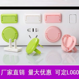 封口夹;眉刀眉剪;其他美妆工具