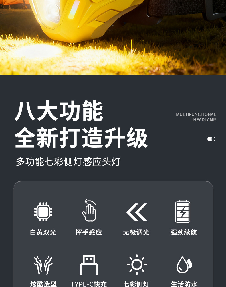详情_02.jpg