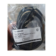 �ձ�Panasonic����̼ˢ����� DH5747K2