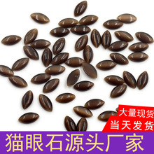 5*10mm�R�۲���؈��ʯƽ�׻�����^������cat's eye�����Ƕ�NƬ