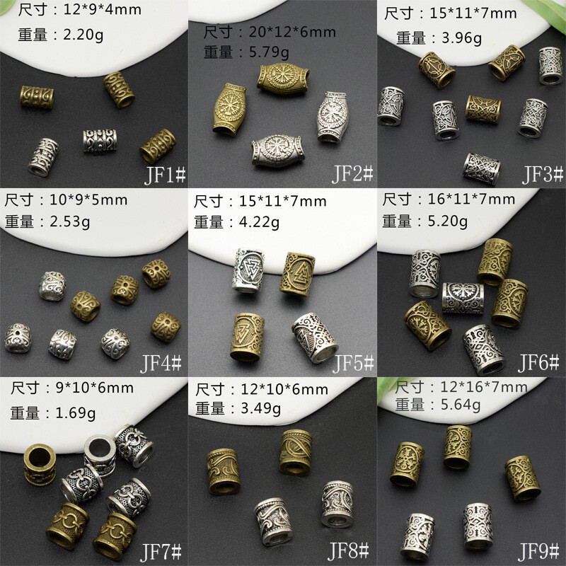Viking Rune Large Hole Beads DIY Dreadlock Hair Extension Ring Alloy Jewelry Accessories Set Box Made to Order with Pictures and Samples