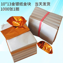 10*13��Ԫ�������Ʒ1000��������Ʒ�����X��l��u�a����N��̖