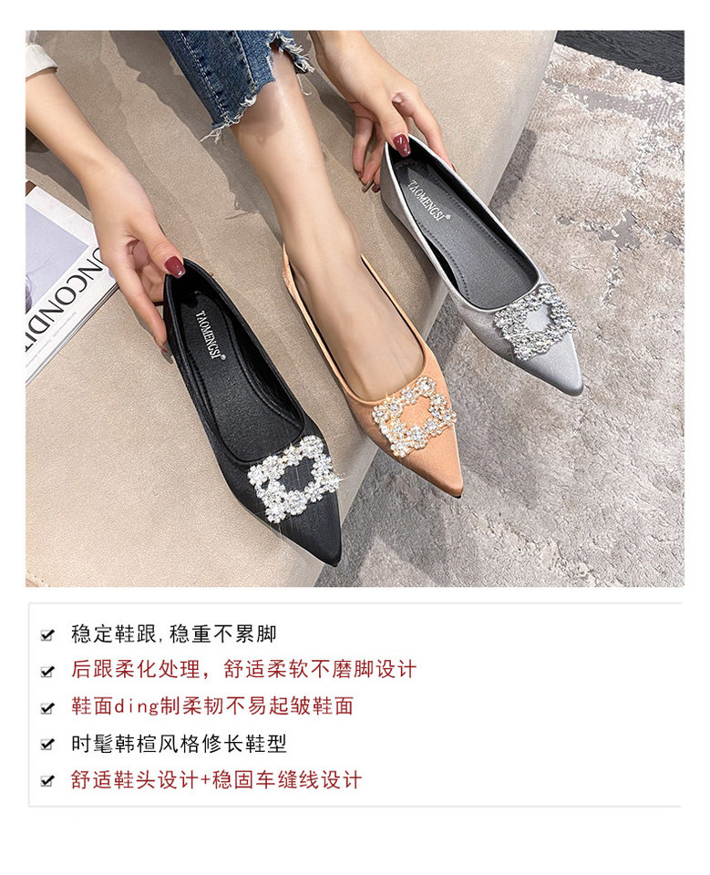 Giày búp bê nữ mũi nhọn gót thấp khóa vuông đính đá, đế cao su — Màu bạc, Màu vàng, Màu đen chi tiết 8