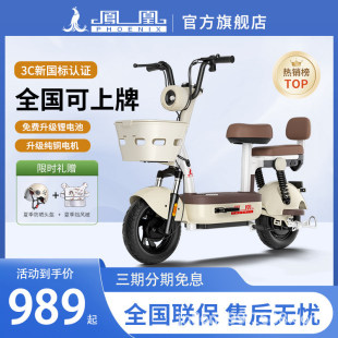 �P��늄�܇2025�¿�͹�����늄�����܇�����p��Ů��С��늄�܇