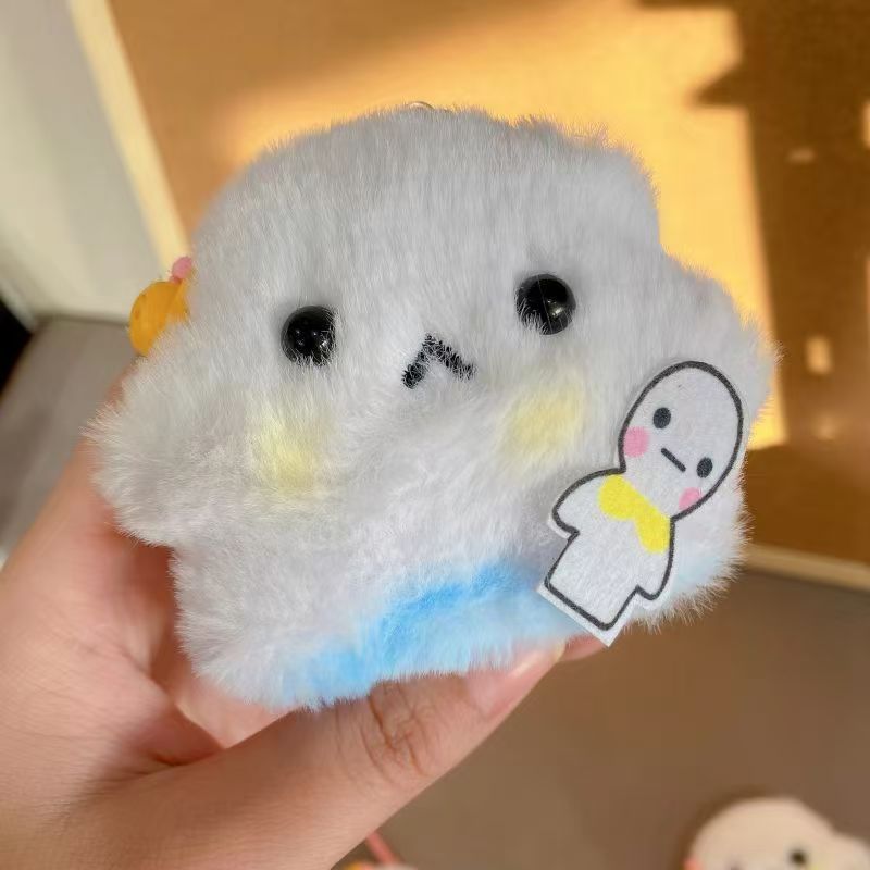 Pequeño libro rojo con el mismo huevo de la fiesta de agua huevo de peluche colgante muñeca bolso llavero lindo muñeca creativa