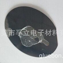 ���A�и�oĤ���{��ʯ�Ʉ����o�z������ĥ�����Ꮚ�|�ߜ؟o���z