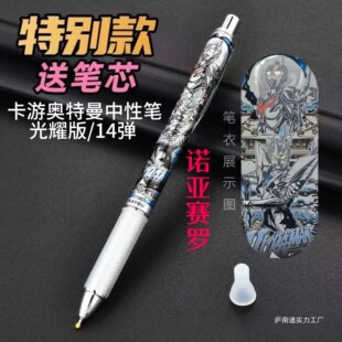 ����P���ԹP3��14����ؿ�ϡ�п��؄e��ِ�_���R��