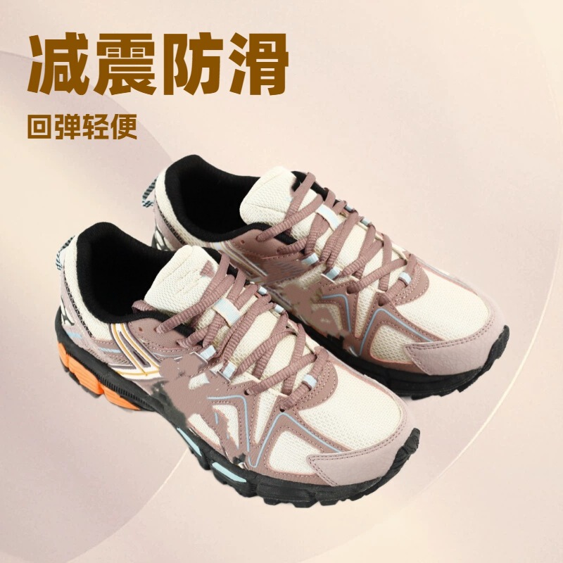 Putian Pure Original Cross-Border Foreign Trade Asics K8 Classic Outdoor Running Shoes Urban Outdoor Trail Running Functional Style