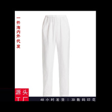 �羳�lѝ�W���\�����e3D���aӡ���ɂȴ�ֱͲ�Lѝѝ�����\��