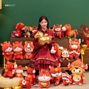 2026�R�꼪���﹫����Ф�Rë�q���С�R��ż��˾����YƷ�� ��