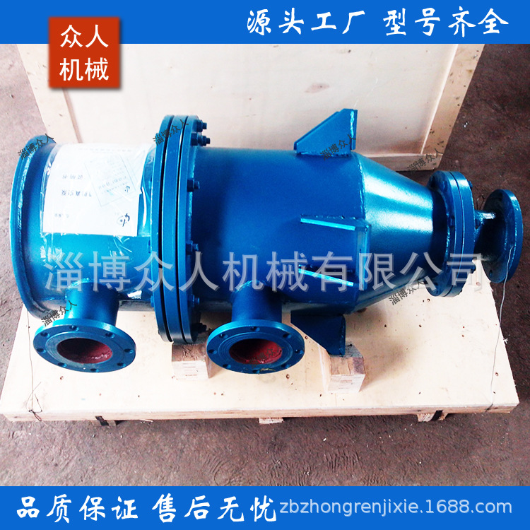 铸铁不锈钢电动抽气泵SPB450水喷射真空泵不锈钢化工泵PP喷射泵