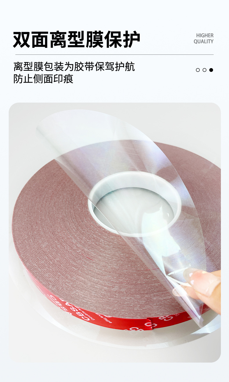 详情_08.jpg