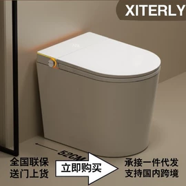 智能马桶;台盆/面盆;普通马桶