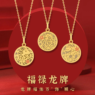 ����˾��ʮ����Ф��S925�y������������L���s��ФŮʿ�����l