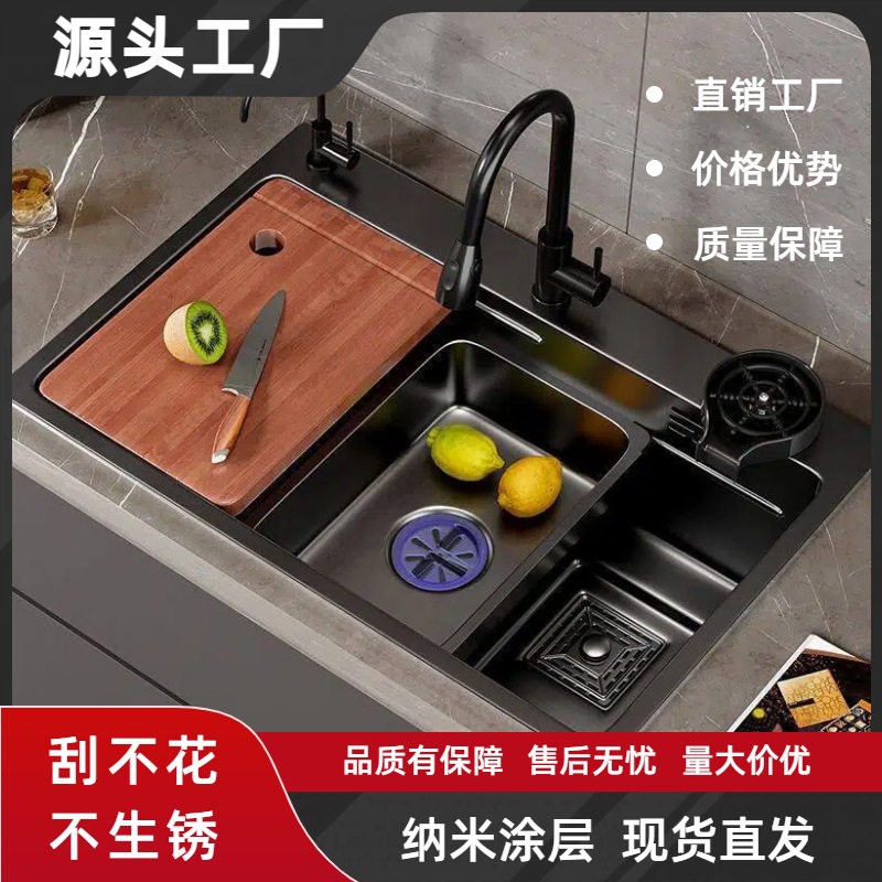 家用洗碗洗菜盆不锈钢高档厨房水槽大单槽多功能黑色纳米抗菌台下