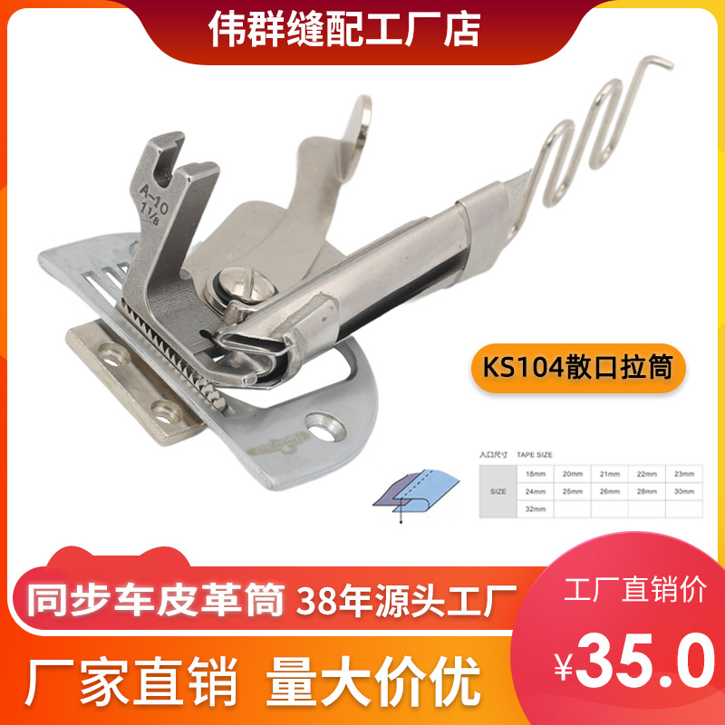 ӥͲƽͬ ɢڵ۱߾߰ ֱǰͲߣ