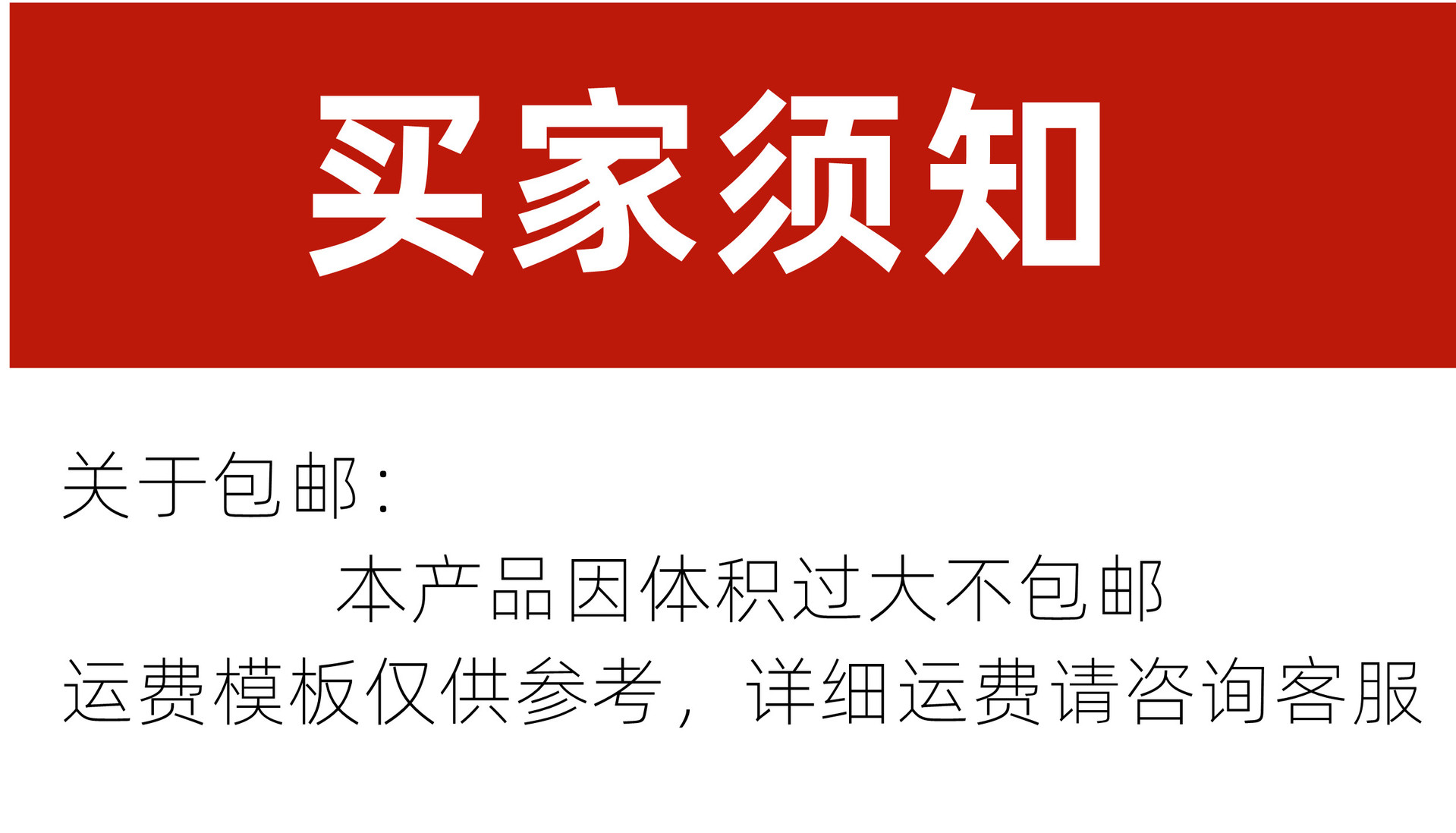诚信经营示范等级证书_副本