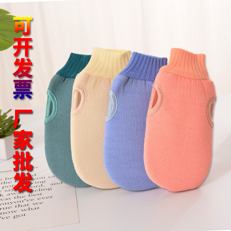 家庭用両面バスタオルの神器は厚いタイプの強力な成人の背中をこすります。|undefined