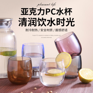 �������������ڱ�ˢ�������Ϸ�ˤˮ���ڱ�ϴ�������α�ơ�Ʊ�С��
