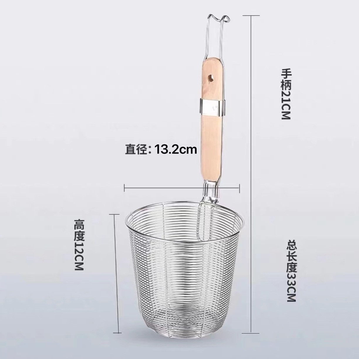 钢丝粉篱14cm粉篱