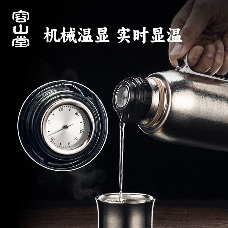 Rongshantang 純チタン機械式温度表示シチューティーポット断熱ポット 2025 新しい家庭用大容量家宝シチューポット|undefined