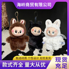 现货小天使首领拉布布搪胶系列摆件毛绒公仔玩偶