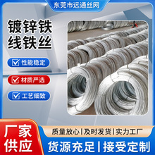 �hͨ����\�F�z0.25-1.0mm�A�ν��پ���늾���|�����F�z�͸��g