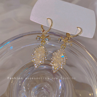 Crystal Leaf Earrings Summer Exquisite Small Fresh Earrings High-end Versatile Earrings Internet Celebrity Earrings Douyin Same Style