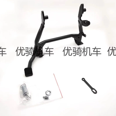Support, Middle Support, Middle Column — Motorcycle frame
