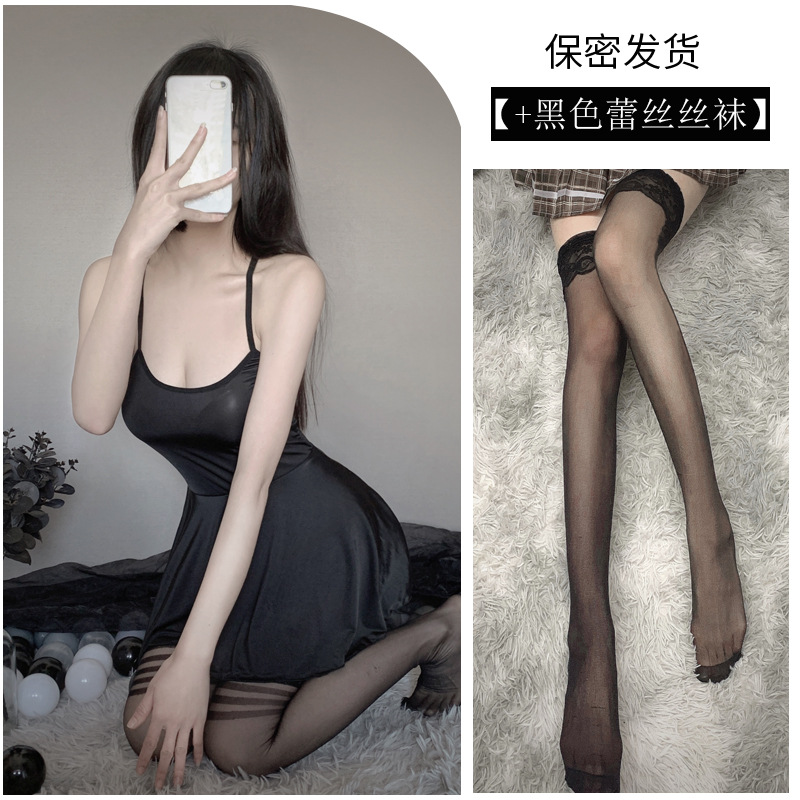 블랙 + 블랙 스타킹