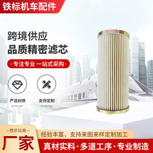 �F·�|�L�C܇ȼ�ʹ֞V���VоTBRC-30W�֞Vо�|�L7ȼ�ʹ֞Vо�C܇