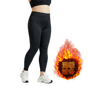 Winter plus size thickened fleece-lined fitness casual sports pants 300kg chubby girl running climbing shark pants warm