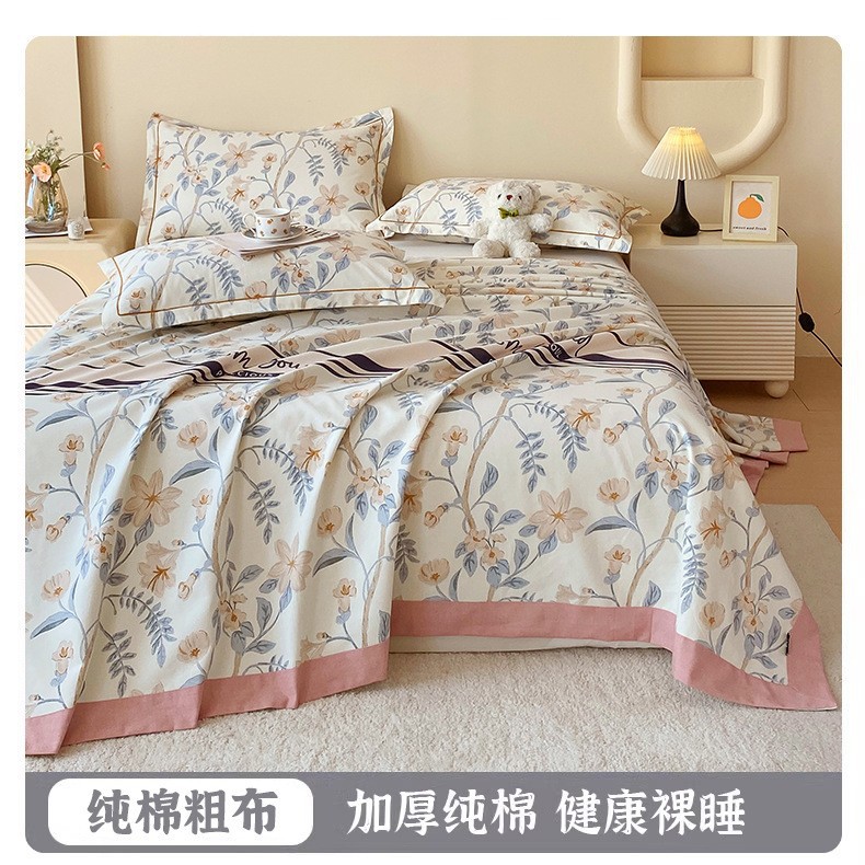 Ropa de cama de tela gruesa vieja de algodón puro, una sola pieza 2025 nueva funda de almohada de edredón impresa de verano, un solo traje de tres piezas