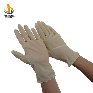 Disposable Rubber Gloves Silicone Industrial Wear-Resistant Korean Protective Anti-Crack Plus Fat Anti-Slip Enlarged Labor Protection Anti-Static