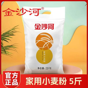 ����ɳ�ӡ����5�����С���ۼ��ð����z�^��������Ʒ���C