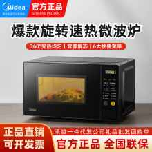 ����M21΢���t����΢��X��ݲٿ������t���ܶ๦���D�Pһ�I���