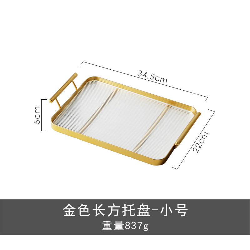 Shanen Luz de lujo binaural bandeja ins estilo hogar bandeja redonda taza de té bandeja de té SALA DE AGUA bandeja de almacenamiento