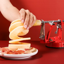削苹果神器家用手摇苹果削皮机多功能削皮器三合一自动水果大幅度