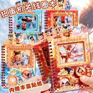 ��߸ħͯ�[������Ť���C�P���ڴ���С�W��Ȥζ�≺�C�P���깫����